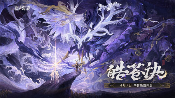 硬核射击游戏排行榜2026_wishdown.com 硬核射击游戏排行榜2026_wishdown.com