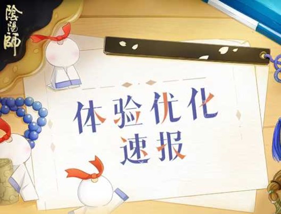 ����ʦ�����Ż��ٱ�����������