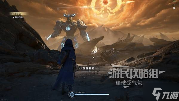 ��������ҫ���硷ȫ̽��ͼ�����̹��� ����ȫ���񡢽��ռ��ռ�����