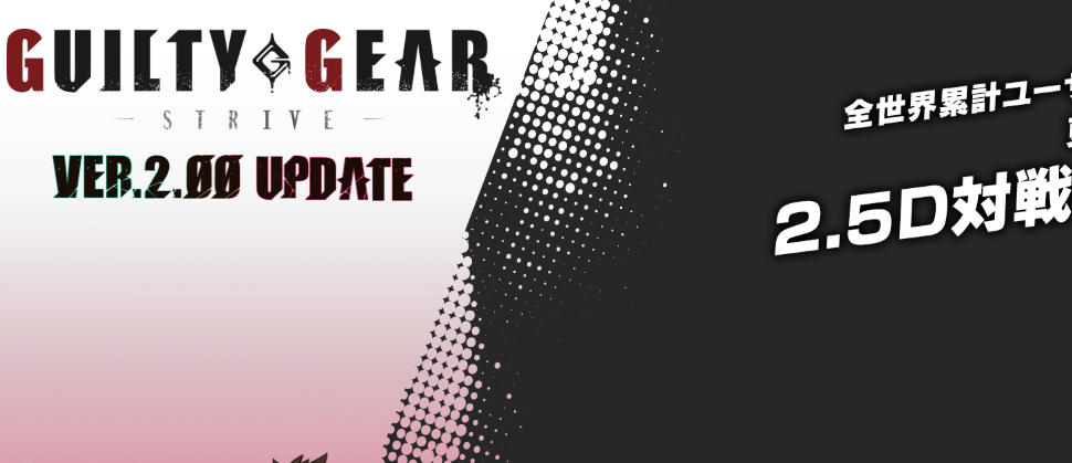 �����װ�� -��ս-��2.0�������� ��Ӣ������̨��ս