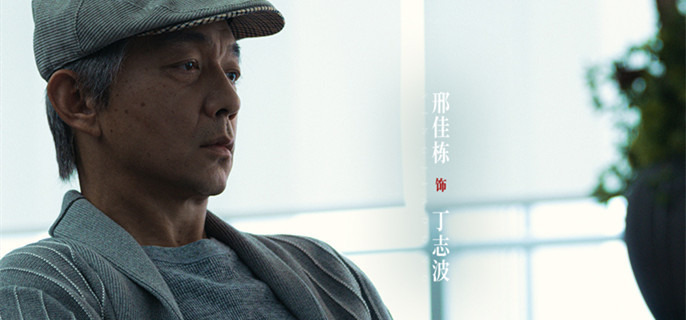 ��Σ�չ�ϵ����־����������ʲô��ϵ