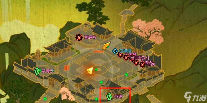 ��ˮ����������� ���հ��������