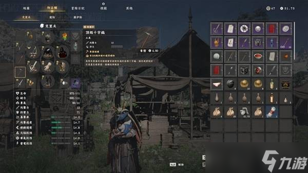 ��ɫɳĮ����ʮ�ָ��ȡ����