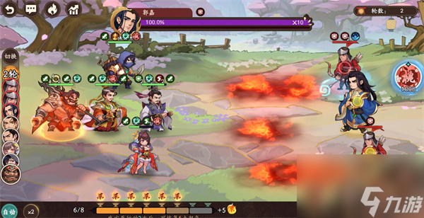 ����ɱ�佫�����ŷɽ�ɫ����