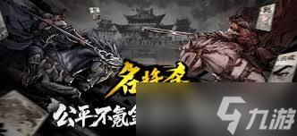 ����ɱ��������������ʲôʱ��