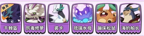 ����������綾�Ӵ��乥��