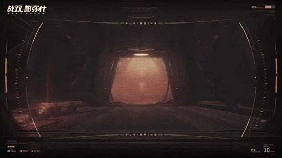 战双帕弥什新版本烈日将烬官宣_wishdown.com 战双帕弥什新版本烈日将烬官宣_wishdown.com