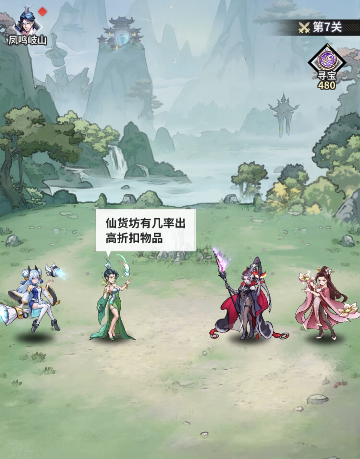 Ф���ð��ʲôʱ������