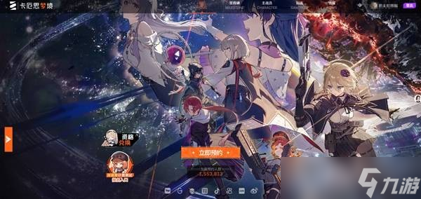 ����˼�ξ�����ԤԼ�̳�
