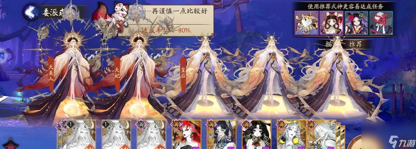 С������������ʦ����ô��ȡ ��ʲô;��