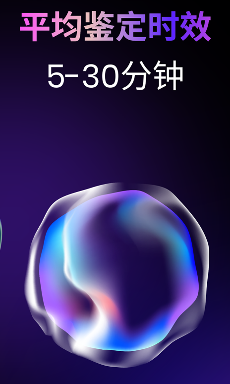 ͼƬ���ʶ����������Щ