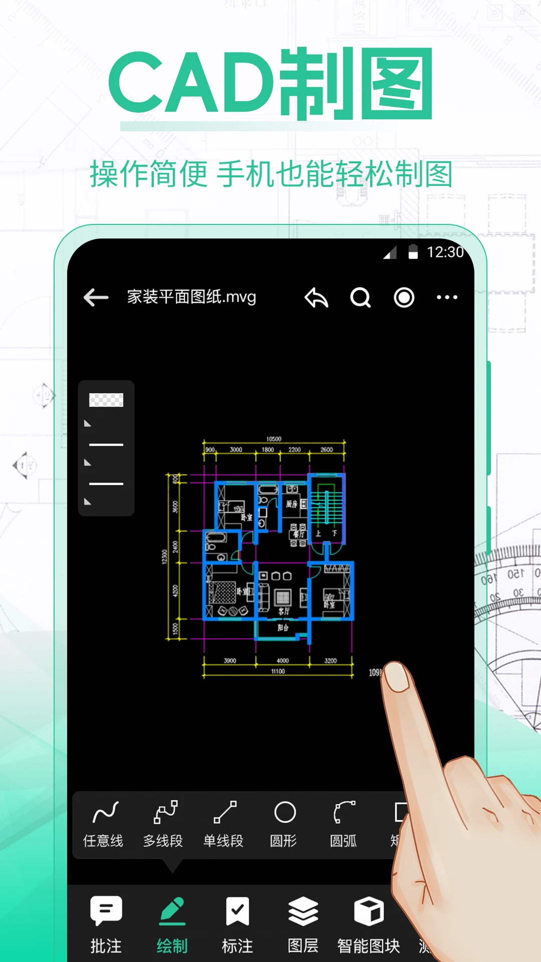 建模软件3d有哪些_wishdown.com 建模软件3d有哪些_wishdown.com
