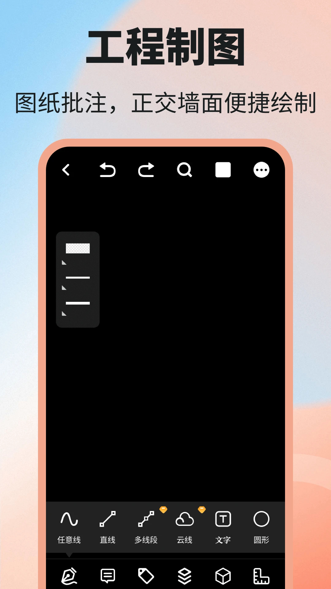 建模软件3d有哪些_wishdown.com 建模软件3d有哪些_wishdown.com