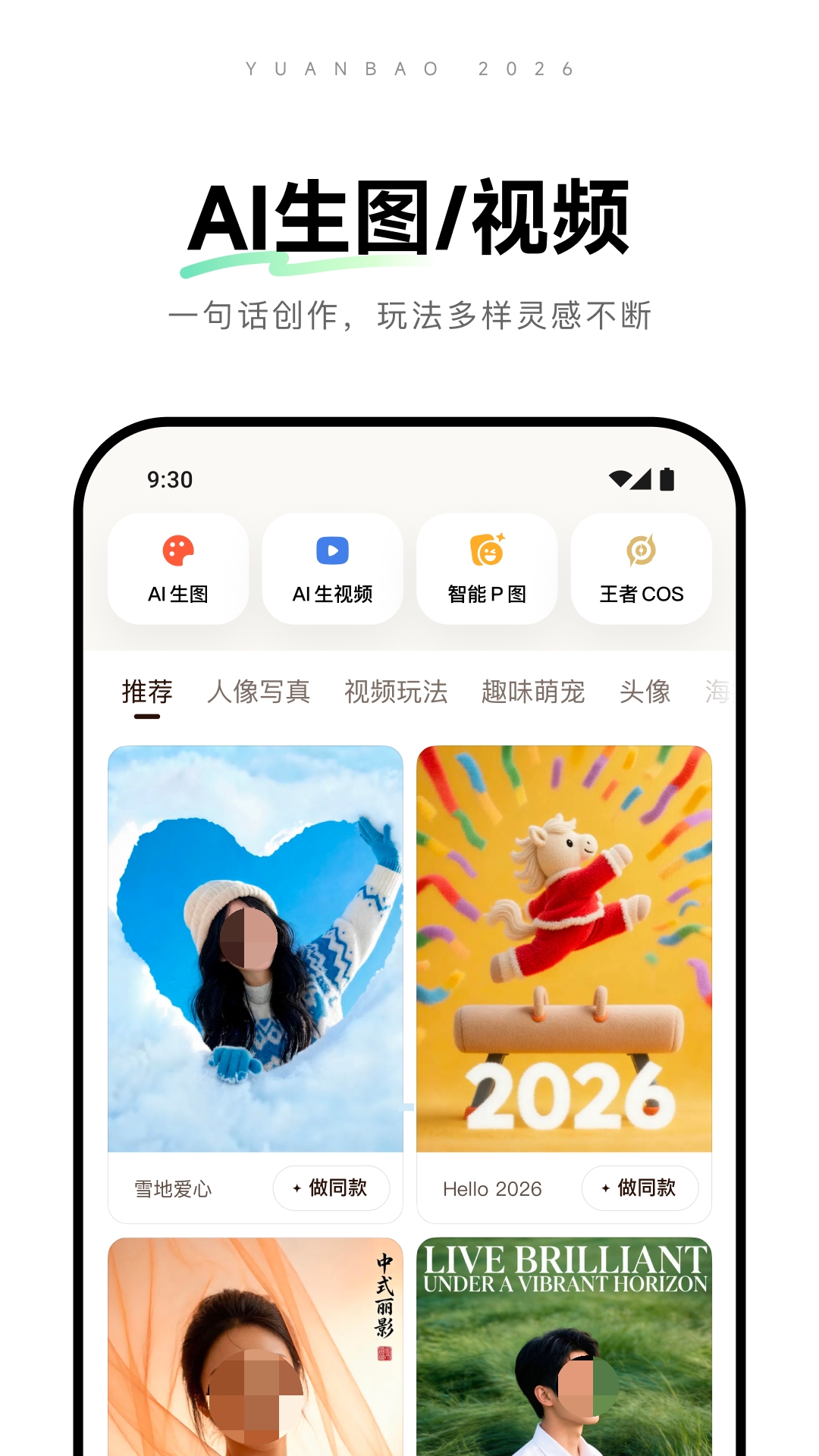 动画制作软件有哪些_wishdown.com 动画制作软件有哪些_wishdown.com