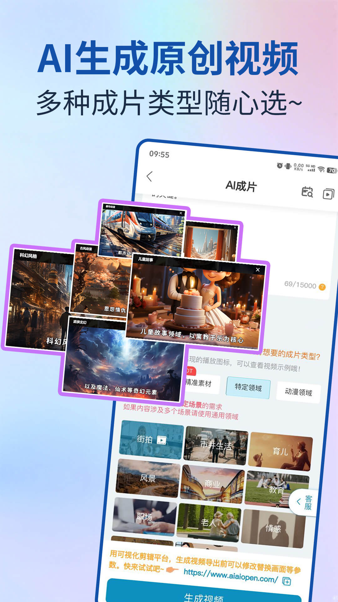 动画制作软件有哪些_wishdown.com 动画制作软件有哪些_wishdown.com