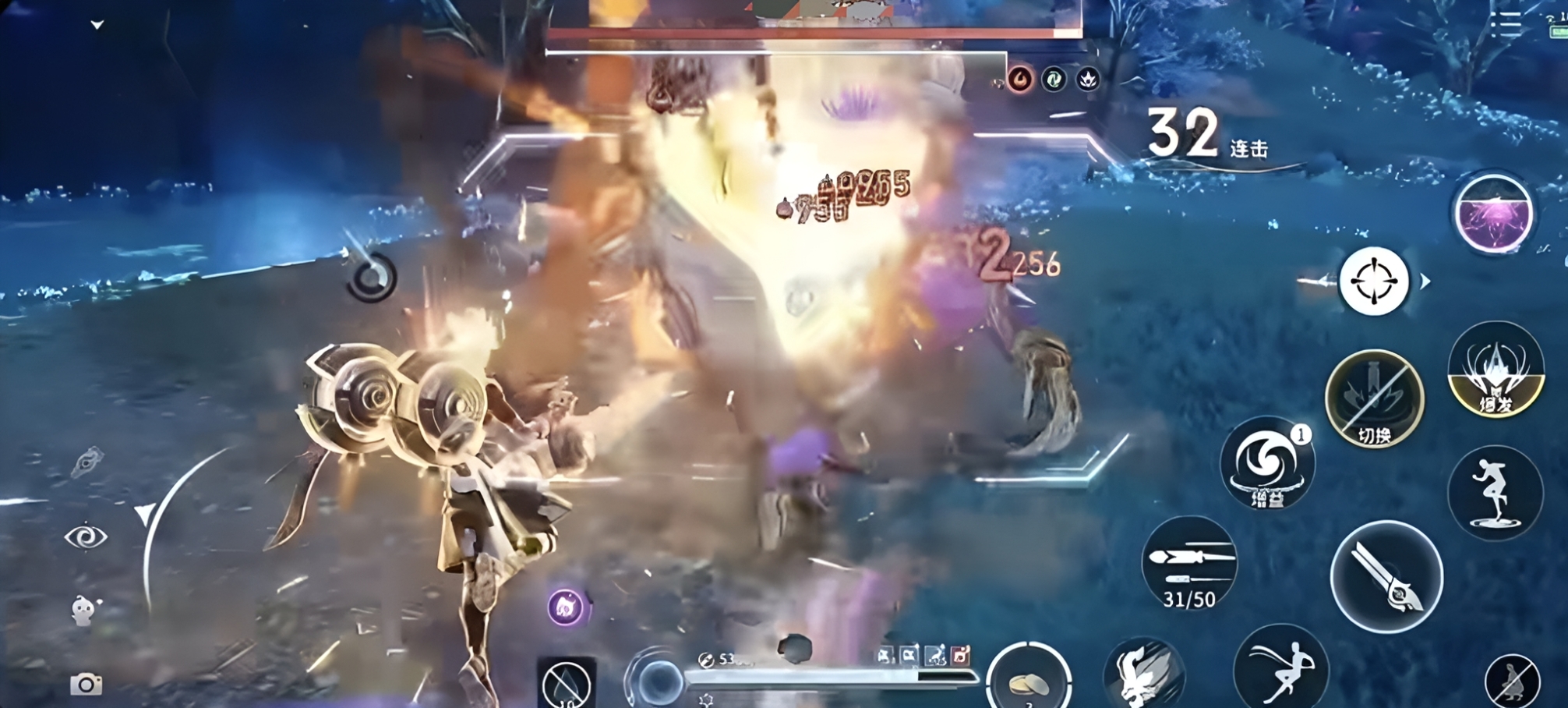 王者荣耀世界先行服体验如何_wishdown.com 王者荣耀世界先行服体验如何_wishdown.com