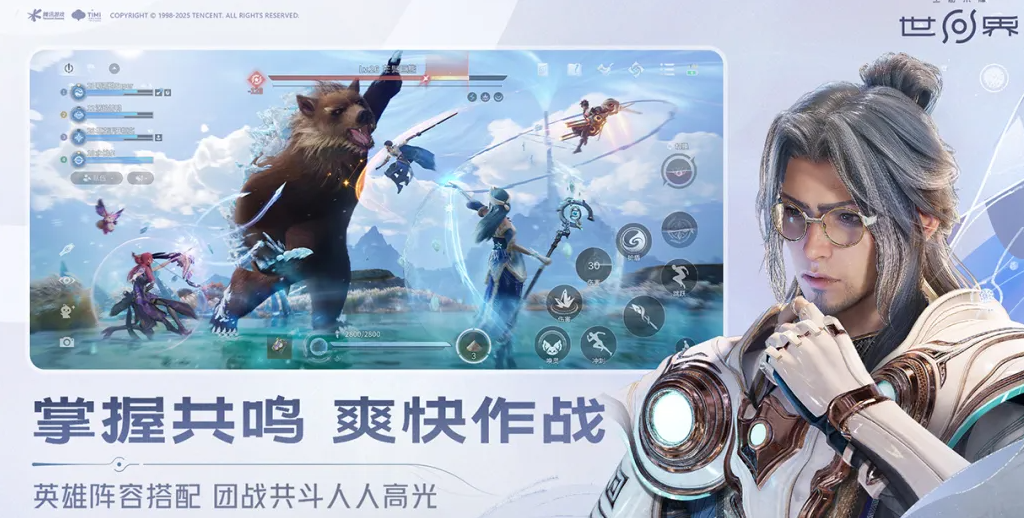 ������ҫ��������ϵͳ�������