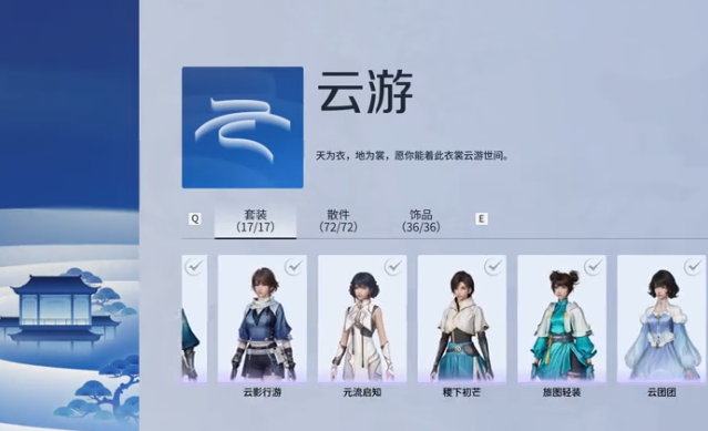 王者荣耀世界曜皮肤怎么获取_wishdown.com 王者荣耀世界曜皮肤怎么获取_wishdown.com