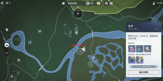 ������ҫ��������ɱ���������ƴ򷨷���