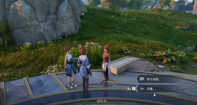 王者荣耀世界西施免费武器外观如何获取_wishdown.com 王者荣耀世界西施免费武器外观如何获取_wishdown.com