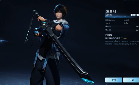 ������ҫ������������Щ