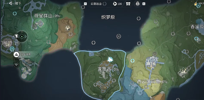 ������ҫ����̽�����Է���