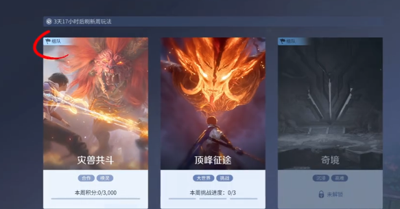 ������ҫ����������ô��