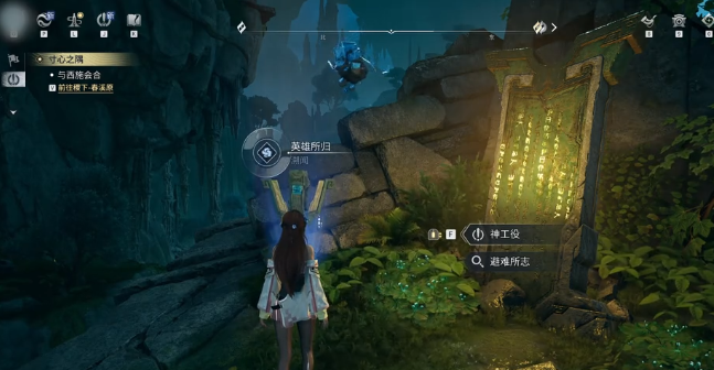 ������ҫ�������Ź��Է���