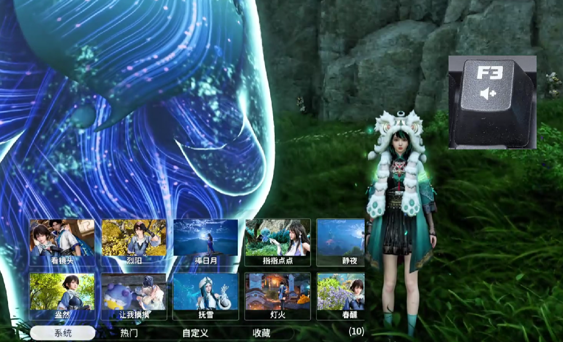 王者荣耀世界拍照技巧_wishdown.com 王者荣耀世界拍照技巧_wishdown.com