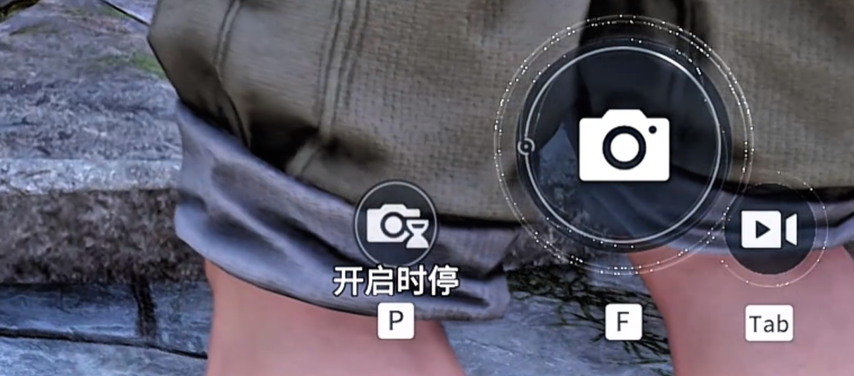 王者荣耀世界拍照技巧_wishdown.com 王者荣耀世界拍照技巧_wishdown.com