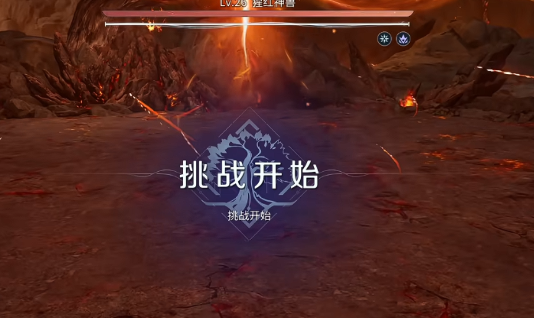 ������ҫ����4������ͨ������Boss���