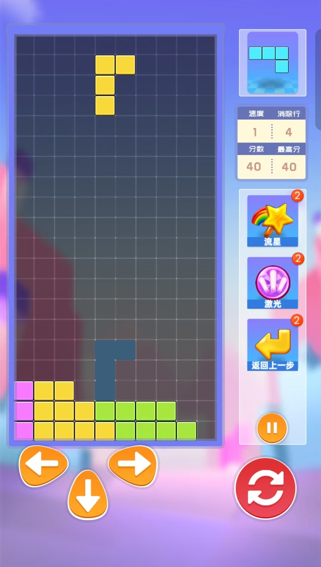 五六十年代儿童经典游戏合集_wishdown.com 五六十年代儿童经典游戏合集_wishdown.com