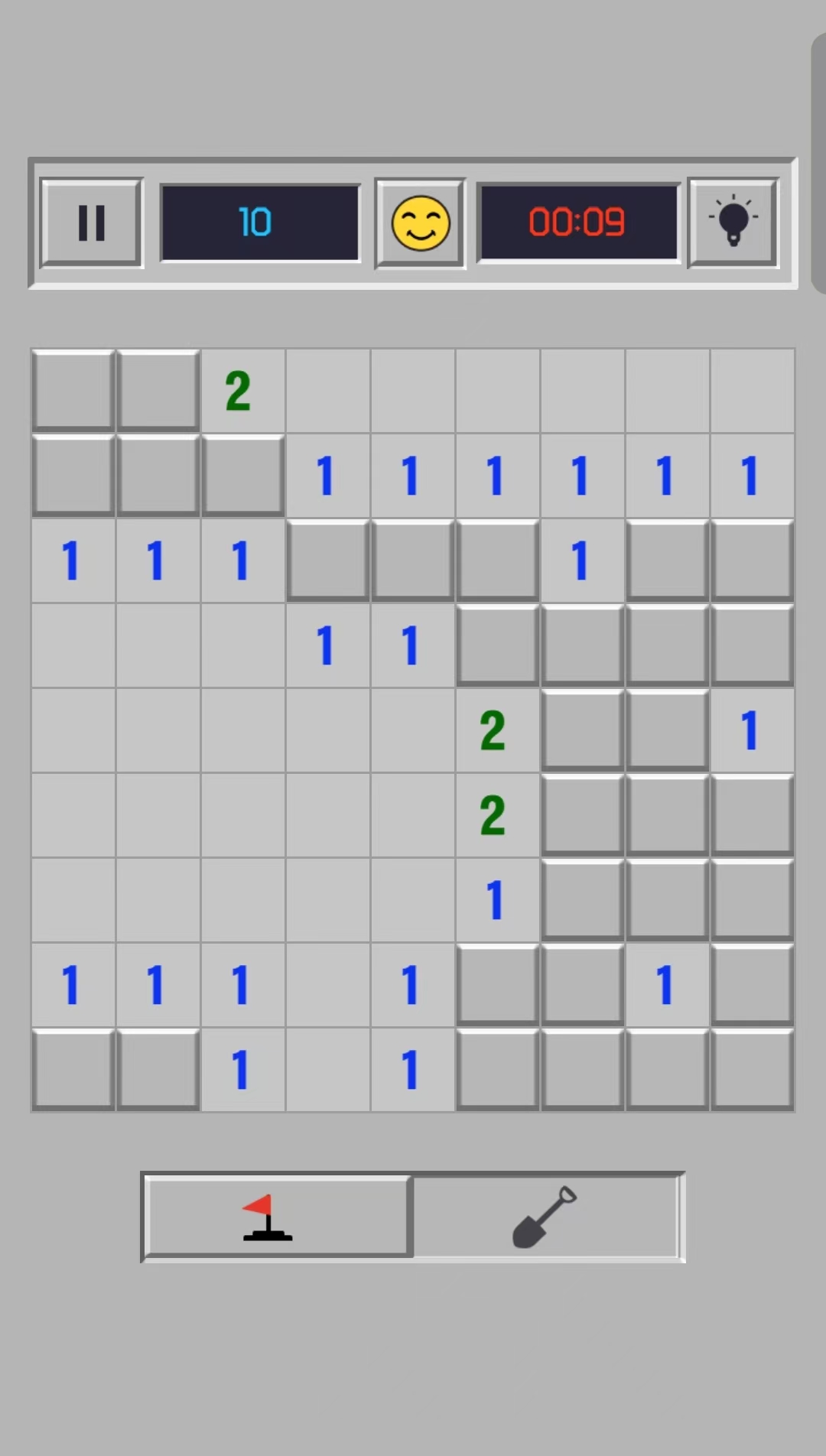 五六十年代儿童经典游戏合集_wishdown.com 五六十年代儿童经典游戏合集_wishdown.com