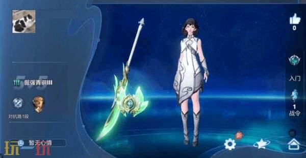 王者荣耀4月10日更新公告:王者荣耀世界联动版本正式开启!_wishdown.com 王者荣耀4月10日更新公告:王者荣耀世界联动版本正式开启!_wishdown.com