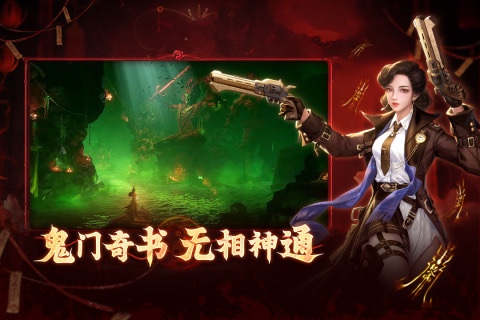 超火爆开放世界游戏推荐_wishdown.com 超火爆开放世界游戏推荐_wishdown.com