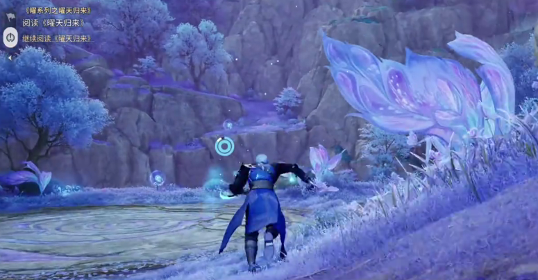 王者荣耀世界预注册指南_wishdown.com 王者荣耀世界预注册指南_wishdown.com