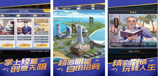 有趣的模拟单机游戏推荐合集_wishdown.com 有趣的模拟单机游戏推荐合集_wishdown.com