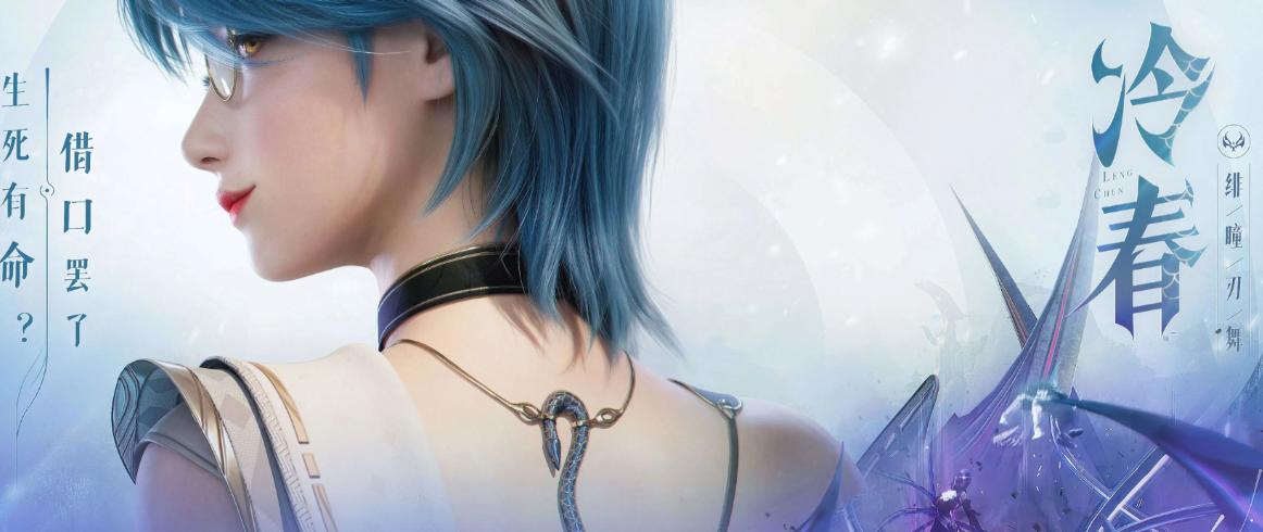 ������ҫ�����ͫ���輼�����