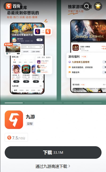 Ǳͧ�쾳����Ԩ�Ͻ��������������� ���¹ٷ����ذ�װ��ַ