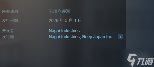 ��inKONBINI������ʱ�����