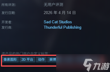 ��Replaced����Ϸ���ͽ���