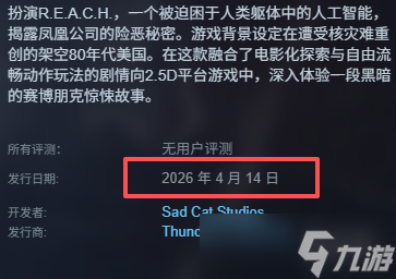 ��Replaced������ʱ�����