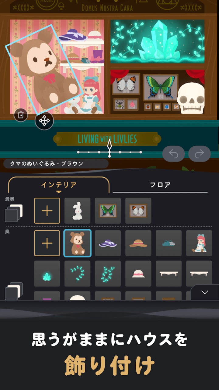 LIVING with LIVLIES�����������ʲôʱ��� ��������ʱ��Ԥ��