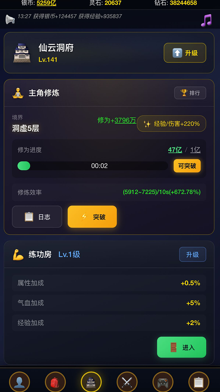 ���߹һ�ϵͳ������ʲôʱ��� ��������ʱ��Ԥ��