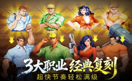 ����80���������Ϸ�ϼ�