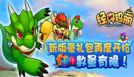 经典80年代单机游戏合集_wishdown.com 经典80年代单机游戏合集_wishdown.com