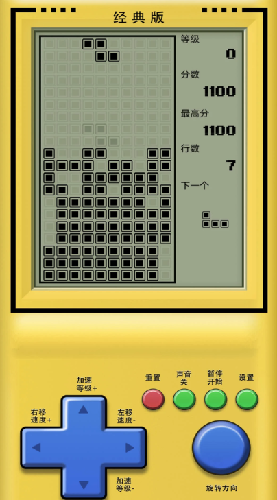 经典80年代单机游戏合集_wishdown.com 经典80年代单机游戏合集_wishdown.com