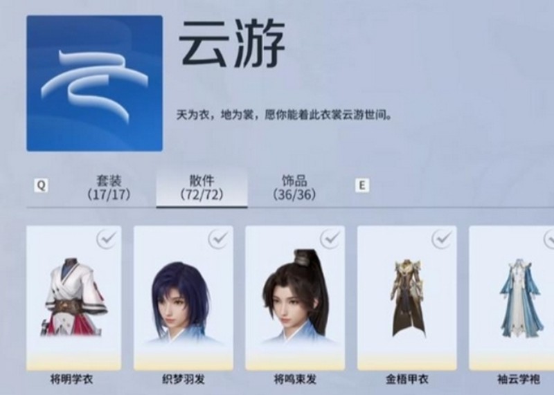 ������ҫ����ս��۸��Ƕ���