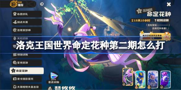 ������������������ֵڶ�����ô��