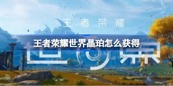 ������ҫ���羧����ô���